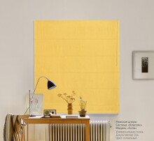 Джусі велюр 344 - штора закрита