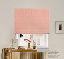 Джусі велюр 213 - штора напівзакрита