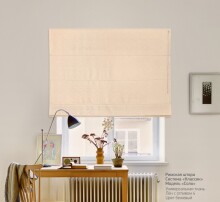 Льон з відливом 4 - штора напівзакрита