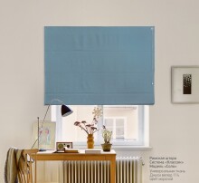 Джусі велюр 114 - штора напівзакрита