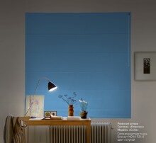 Блекаут NOVA F24-6 - штора закрита