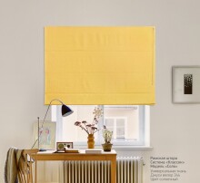 Джусі велюр 344 - штора напівзакрита