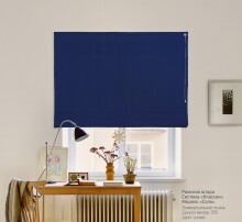 Джусі велюр 355 - штора напівзакрита