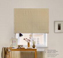 Джусі велюр 200 - штора напівзакрита