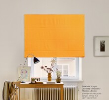 Джусі велюр 106 - штора напівзакрита