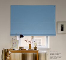 Блекаут NOVA F24-6 - штора напівзакрита