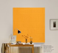 Джусі велюр 106 - штора закрита