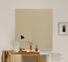 Джусі велюр 200 - штора закрита