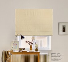 Джусі велюр 96 - штора напівзакрита